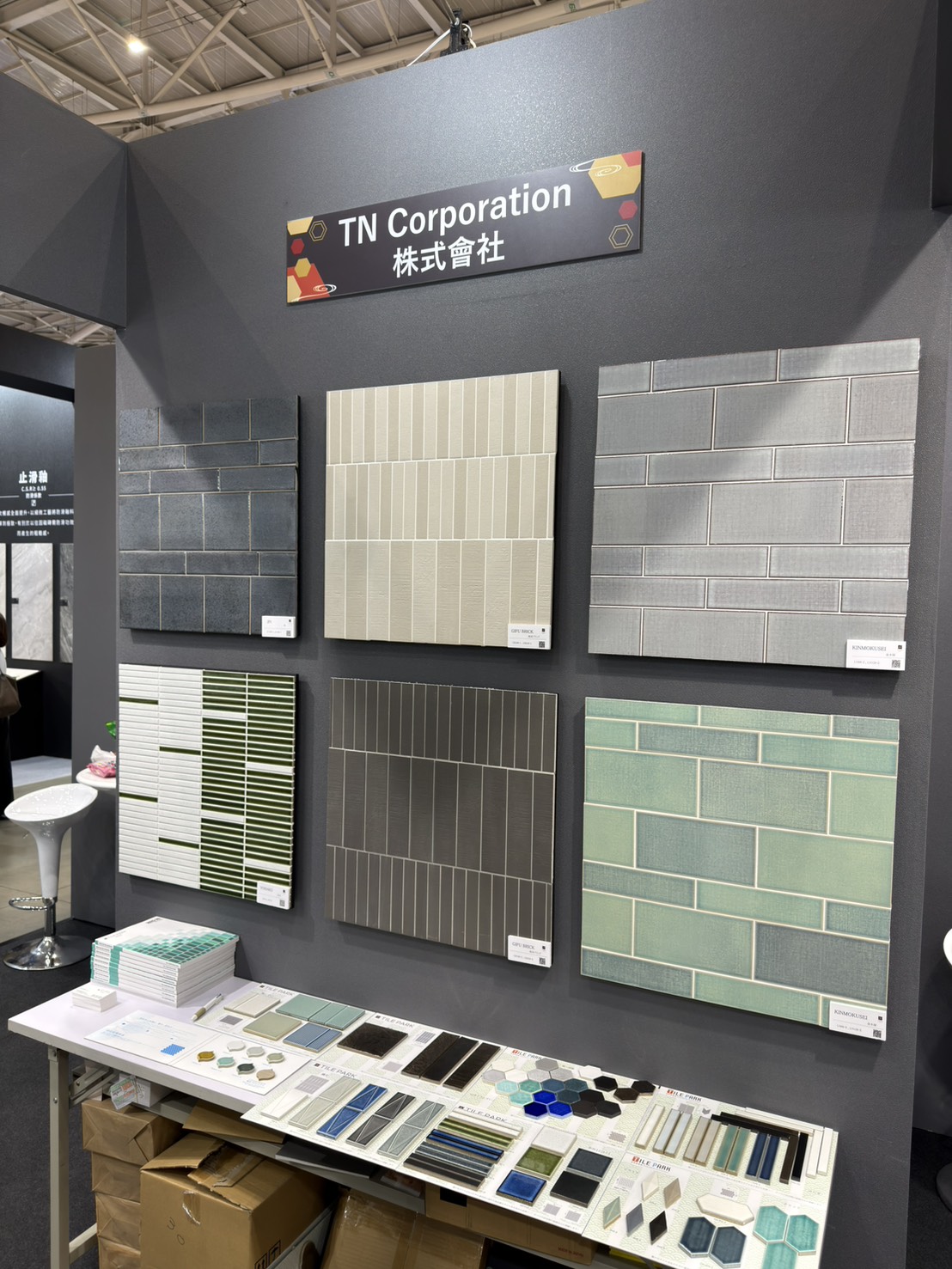 2025建材展圓滿落幕，感謝有您！